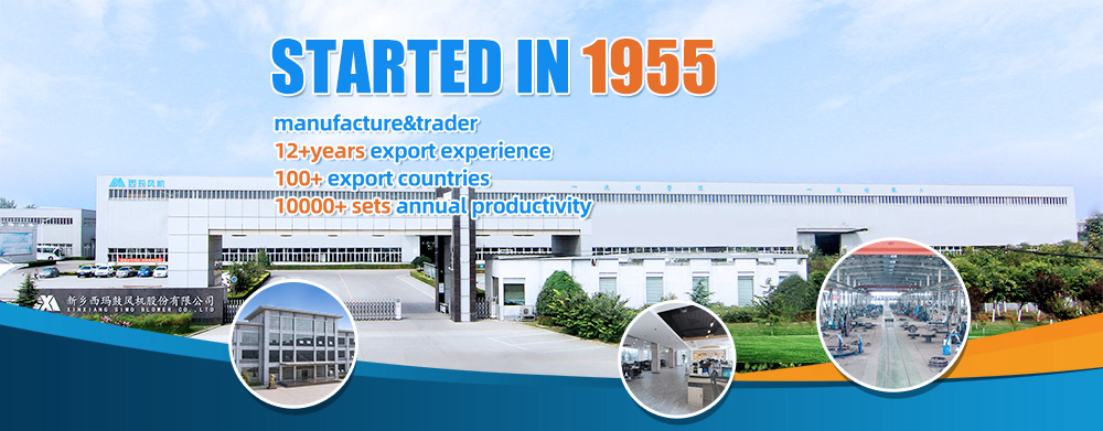 國(guó)內(nèi)離心風(fēng)機(jī)廠家有哪些？